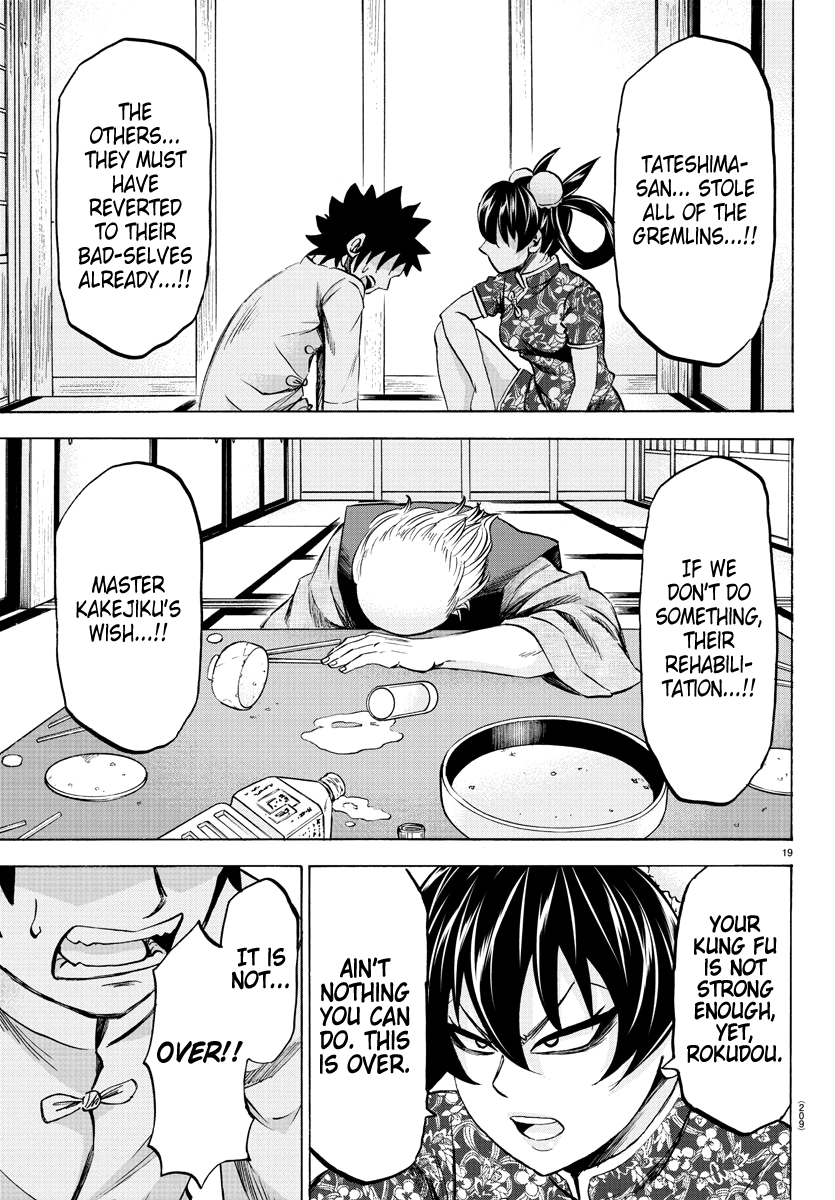 Rokudou no Onna-tachi Chapter 115 18